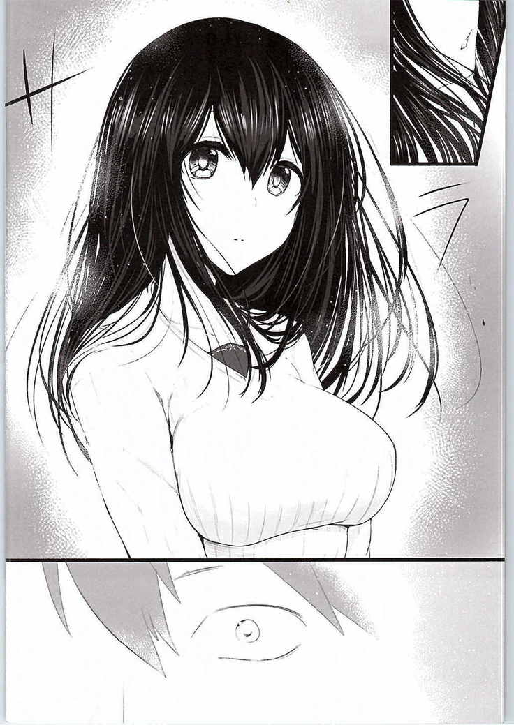 Kirameku Anata e