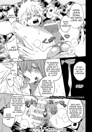 SHUFFLE BOYS - Page 27