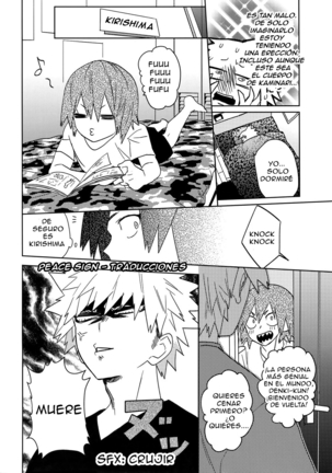 SHUFFLE BOYS - Page 18