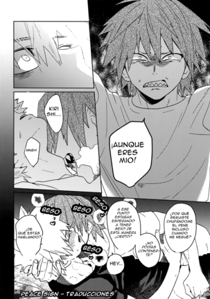 SHUFFLE BOYS - Page 26
