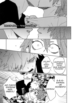 SHUFFLE BOYS - Page 21