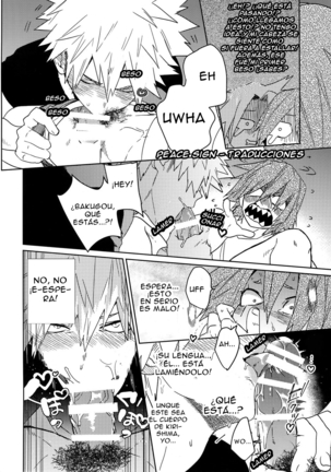 SHUFFLE BOYS - Page 22