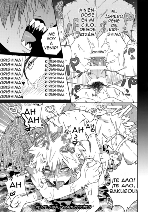 SHUFFLE BOYS - Page 31