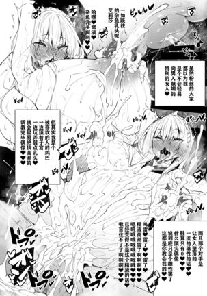 Image 10970387