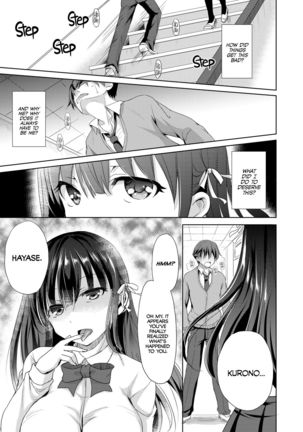 Sore wa Zankoku na Akuma no Mitsu  | That’s the Devil’s Nectar Chapter 2