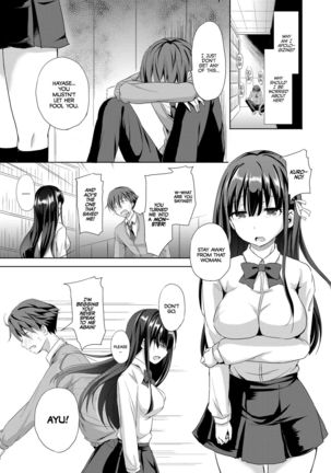 Sore wa Zankoku na Akuma no Mitsu  | That’s the Devil’s Nectar Chapter 2 - Page 33