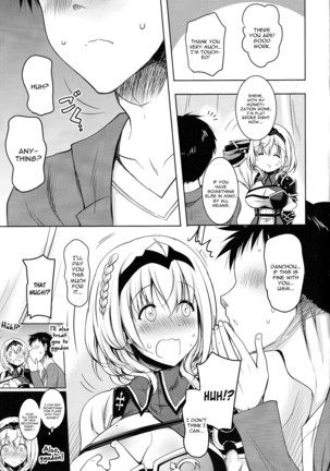 Danchou ga Omunede Teinei ni Tannen ni Nuite Kurete Kara no Honban - Page 7