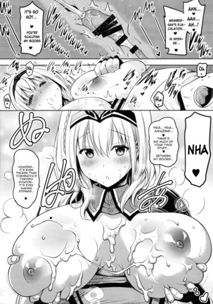 Danchou ga Omunede Teinei ni Tannen ni Nuite Kurete Kara no Honban - Page 12