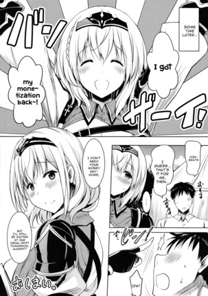 Danchou ga Omunede Teinei ni Tannen ni Nuite Kurete Kara no Honban - Page 24