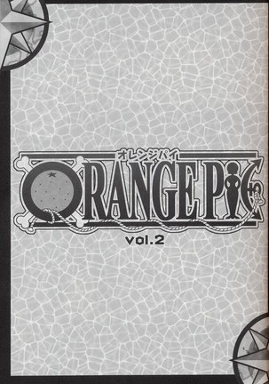 ORANGE PIE Vol. 2