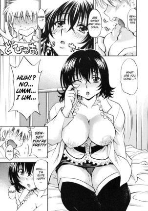 To Love Ru Â– Ero Trouble Musume Haruna - Page 7