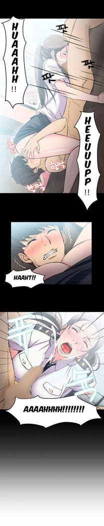 Seductive Uniform Ch. 1-21
