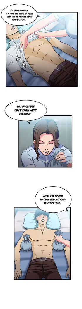 Seductive Uniform Ch. 1-21