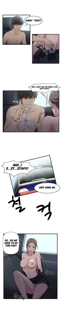 Seductive Uniform Ch. 1-21