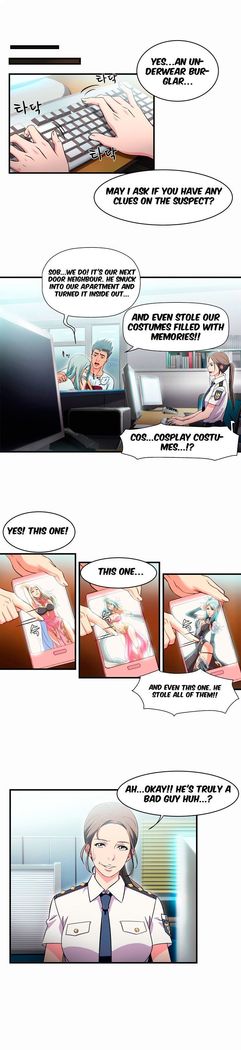 Seductive Uniform Ch. 1-21