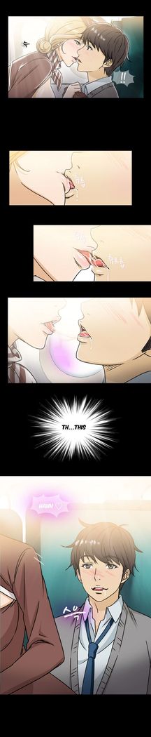 Seductive Uniform Ch. 1-21