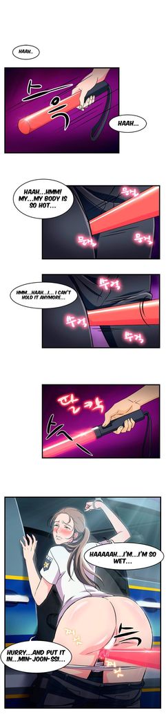 Seductive Uniform Ch. 1-21