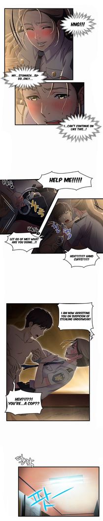 Seductive Uniform Ch. 1-21