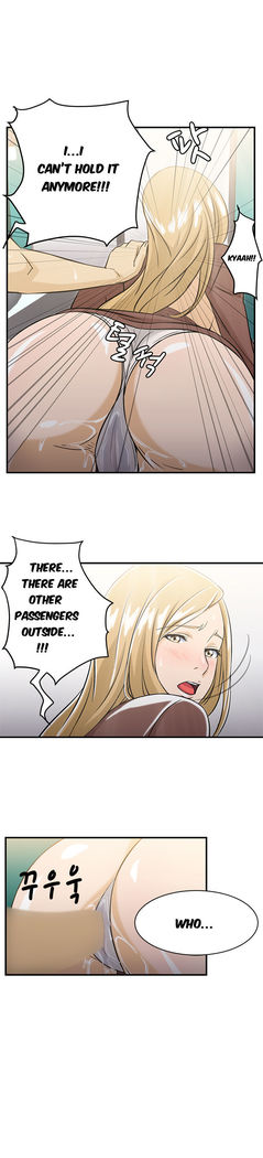 Seductive Uniform Ch. 1-21