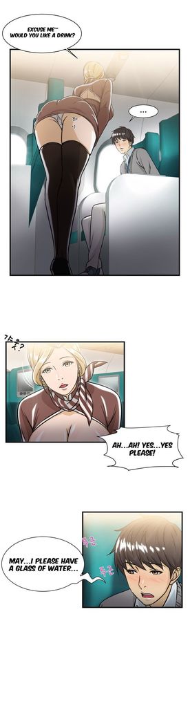 Seductive Uniform Ch. 1-21