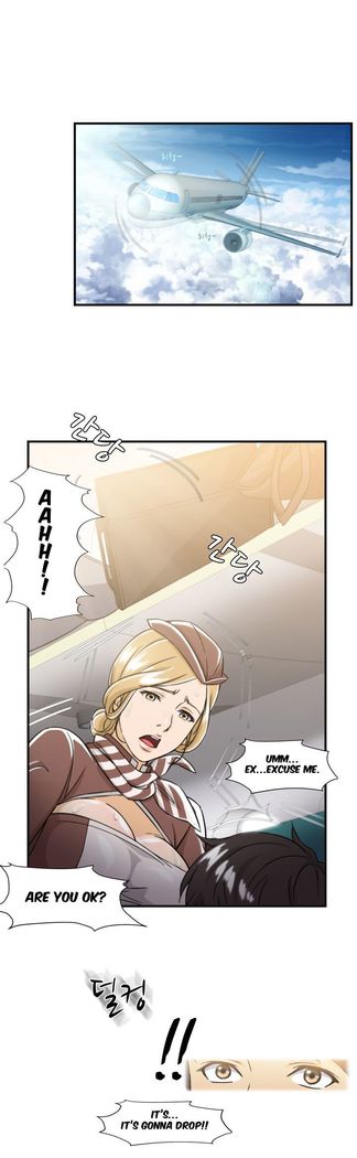 Seductive Uniform Ch. 1-21