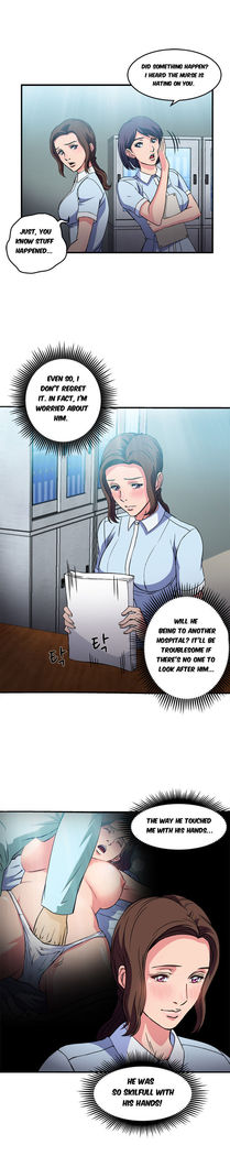 Seductive Uniform Ch. 1-21