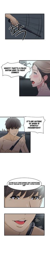 Seductive Uniform Ch. 1-21