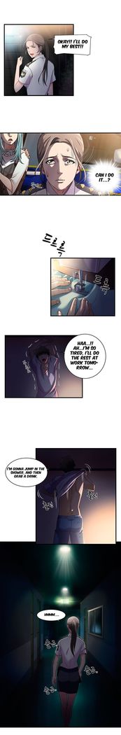 Seductive Uniform Ch. 1-21