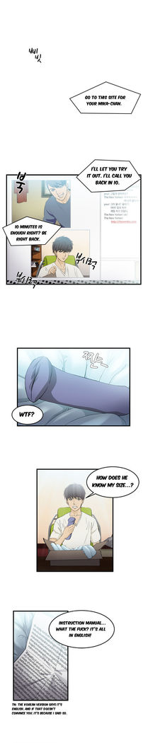 Seductive Uniform Ch. 1-21