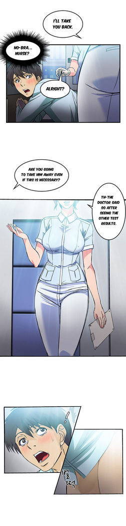 Seductive Uniform Ch. 1-21
