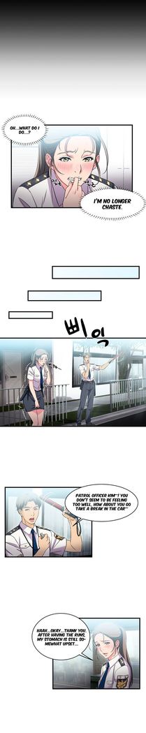 Seductive Uniform Ch. 1-21