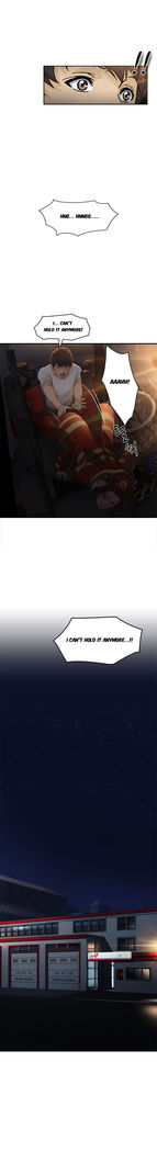 Seductive Uniform Ch. 1-21