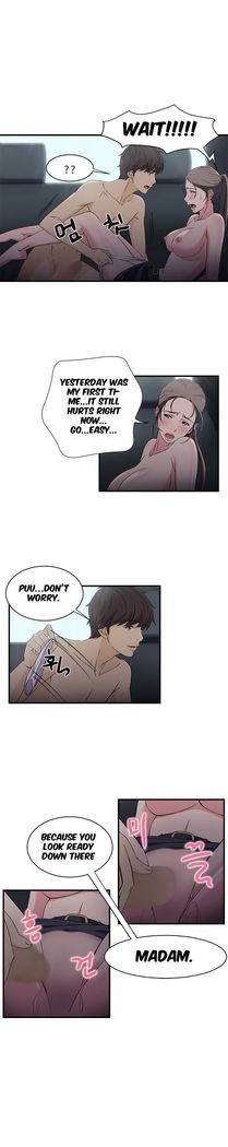 Seductive Uniform Ch. 1-21