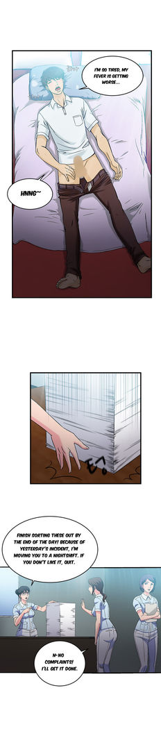 Seductive Uniform Ch. 1-21