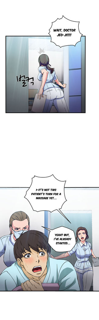 Seductive Uniform Ch. 1-21