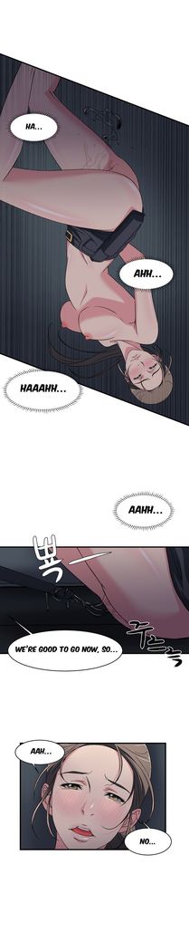 Seductive Uniform Ch. 1-21