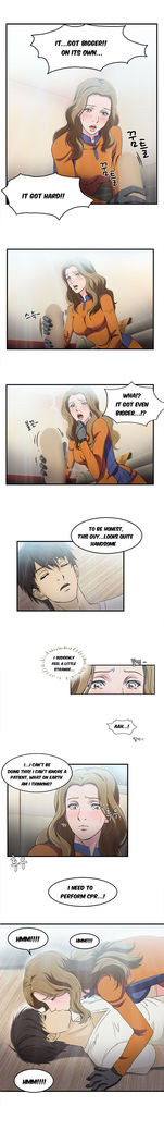 Seductive Uniform Ch. 1-21