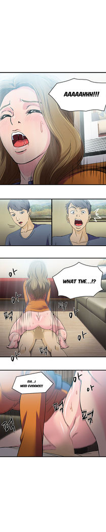 Seductive Uniform Ch. 1-21