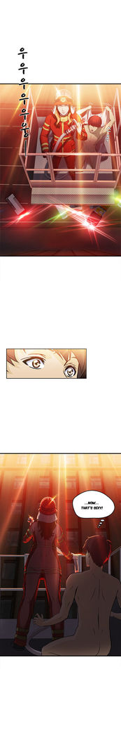 Seductive Uniform Ch. 1-21
