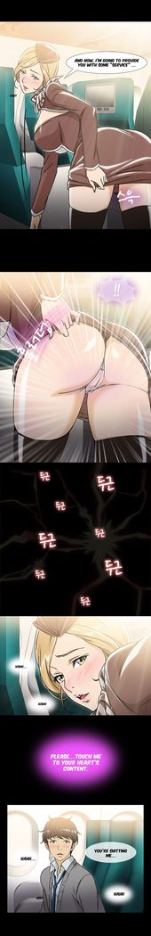 Seductive Uniform Ch. 1-21
