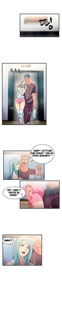 Seductive Uniform Ch. 1-21