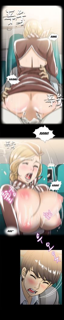 Seductive Uniform Ch. 1-21
