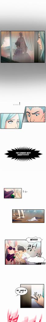 Seductive Uniform Ch. 1-21