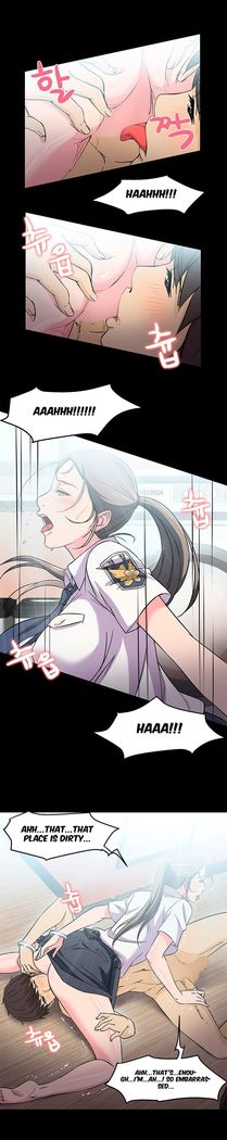 Seductive Uniform Ch. 1-21