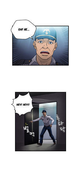 Seductive Uniform Ch. 1-21