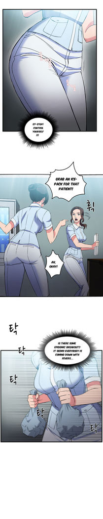 Seductive Uniform Ch. 1-21