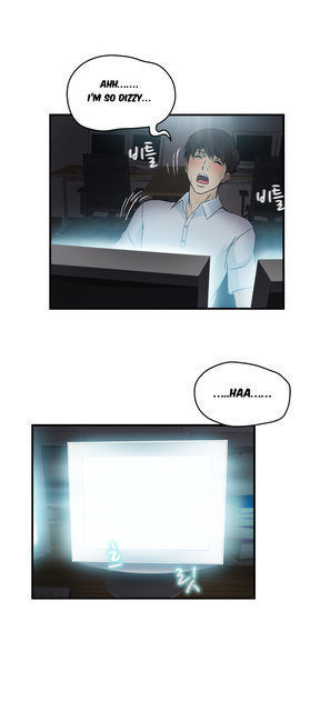 Seductive Uniform Ch. 1-21
