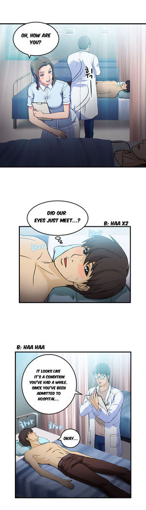 Seductive Uniform Ch. 1-21