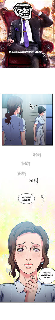 Seductive Uniform Ch. 1-21