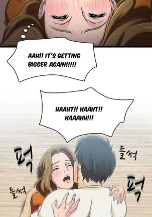 Seductive Uniform Ch. 1-21 Page #196